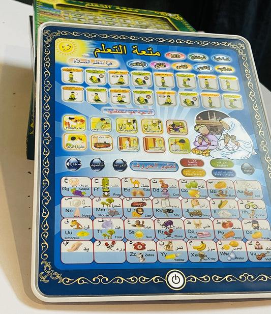 ISLAM LEARNING TOY